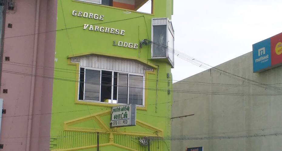 George Varghese Lodge, Nagercoil 5